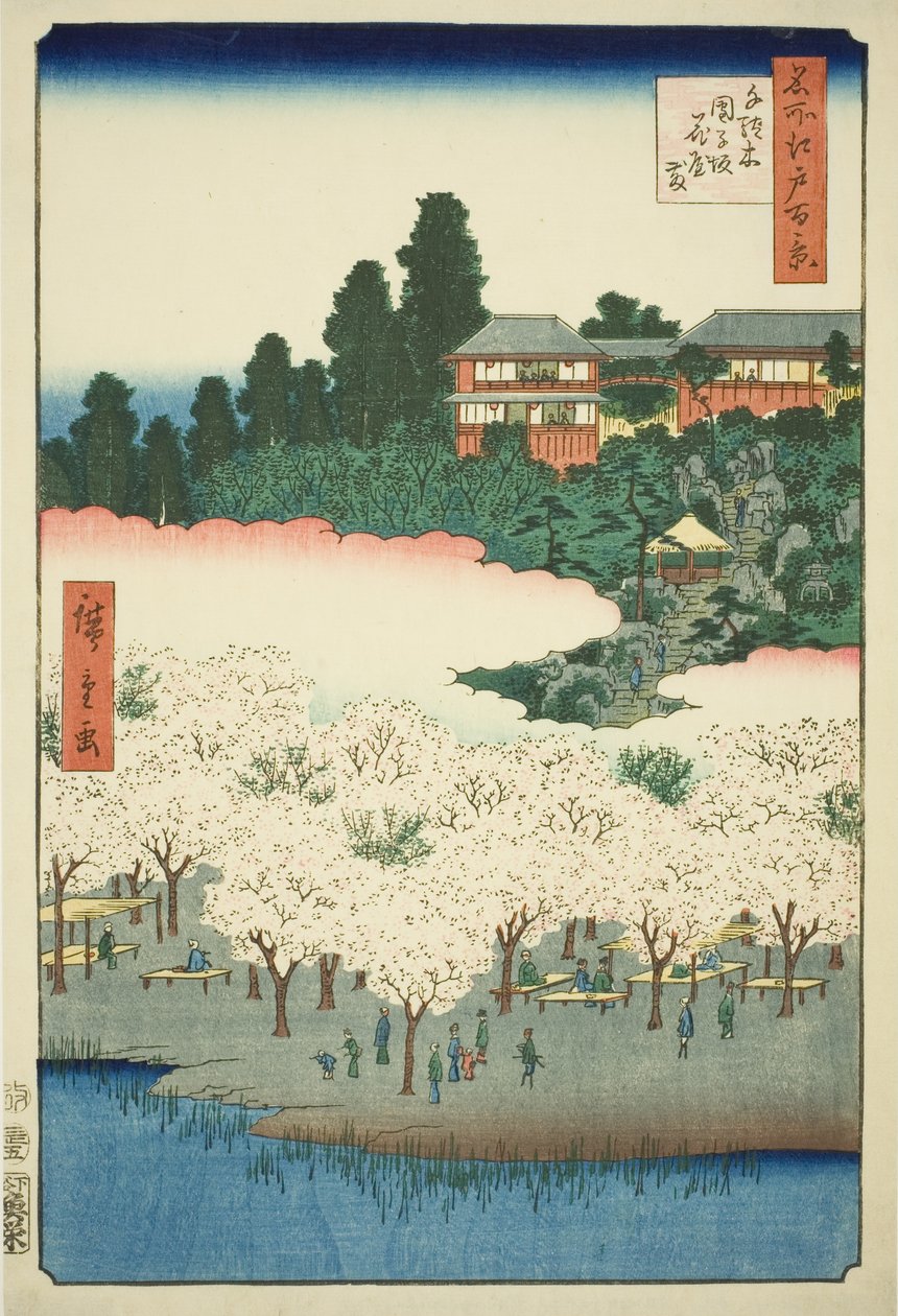 Te Four Pavilions Oto Dango So Pe, Sendagi (Sendagi Dangozaka Hanayashiki), de Te Celliers ``Ridge d Red Fa Networks Vistas de Edo (Cem vistas famosas de Edo)