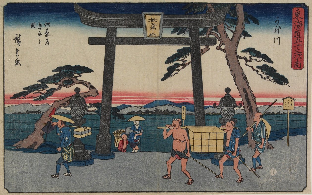O garfo de Akiba em Kakegawa, 1843-1847 de Utagawa Hiroshige