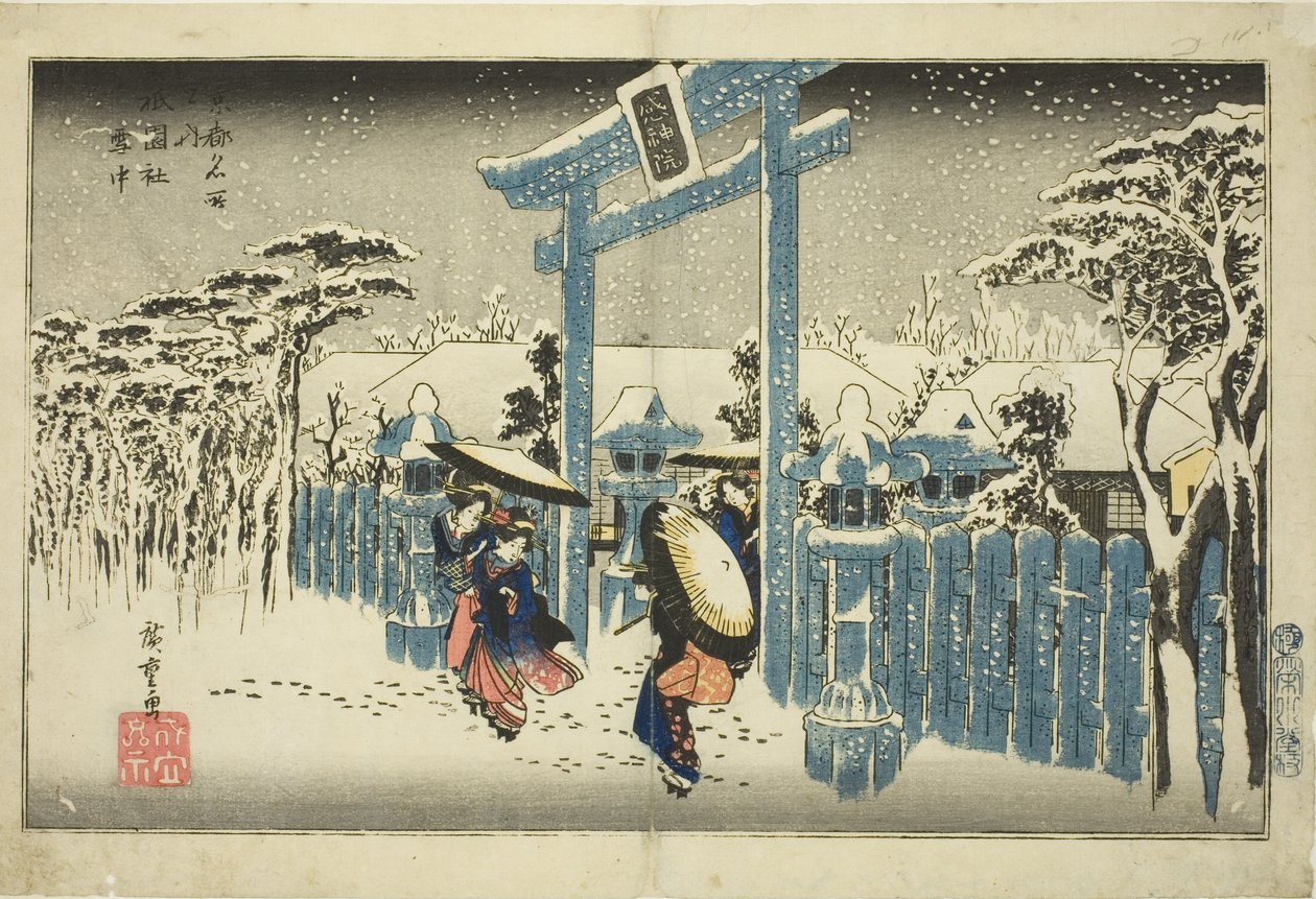 O Santuário de Gion na Neve (Gionsha setchu), da série "Lugares Famosos em Kyoto (Kyoto meisho no uchi)" de Utagawa Hiroshige