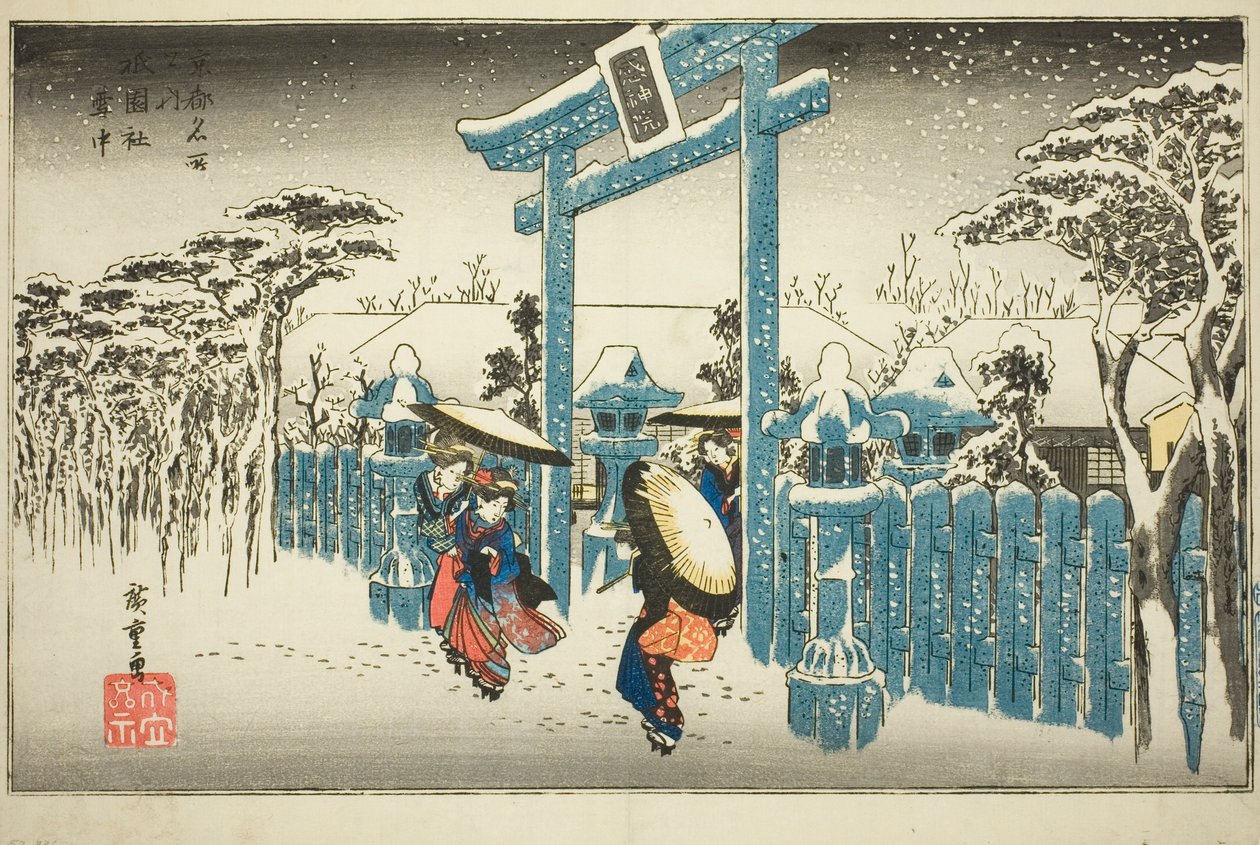 O Santuário de Gion na Neve (Gionsha setchu), da série "Lugares Famosos em Kyoto (Kyoto meisho no uchi)" de Utagawa Hiroshige