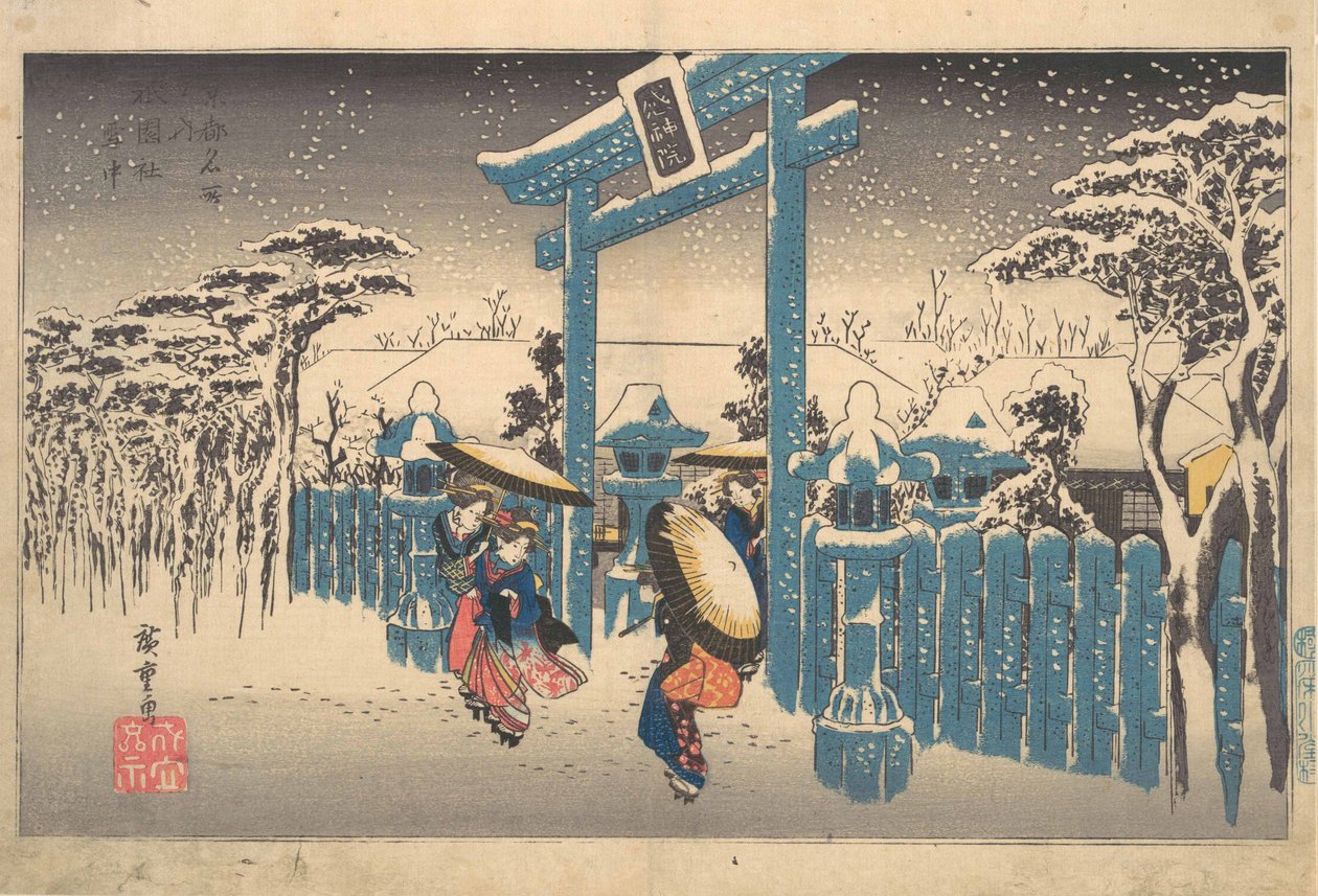 O santuário de Gion na neve, da série «Vistas famosas de Quioto» de Utagawa Hiroshige