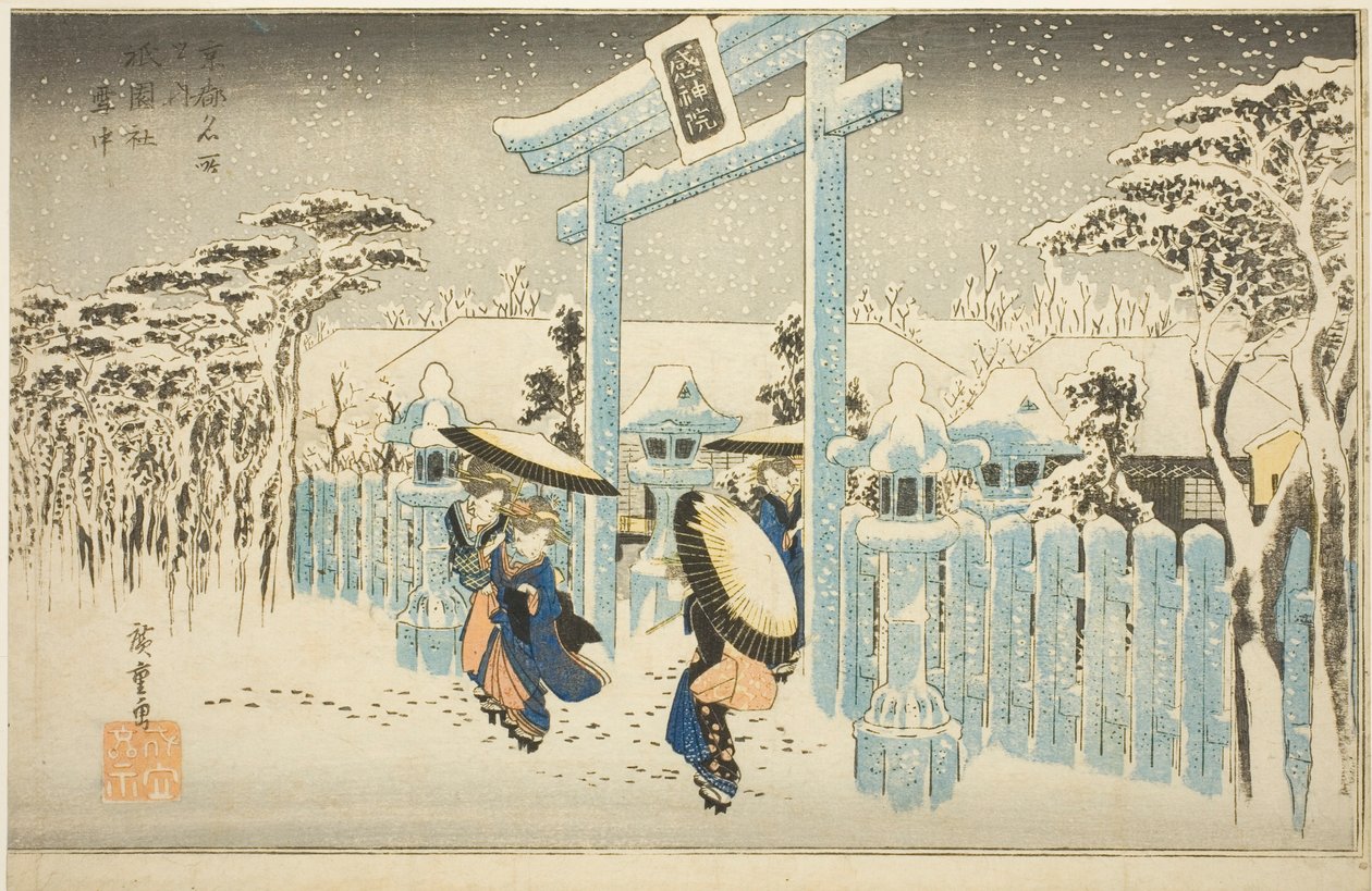 O Templo de Gion na Neve (Gionsha setchu), da série "Lugares Famosos em Kyoto (Kyoto meisho no uchi)" de Utagawa Hiroshige