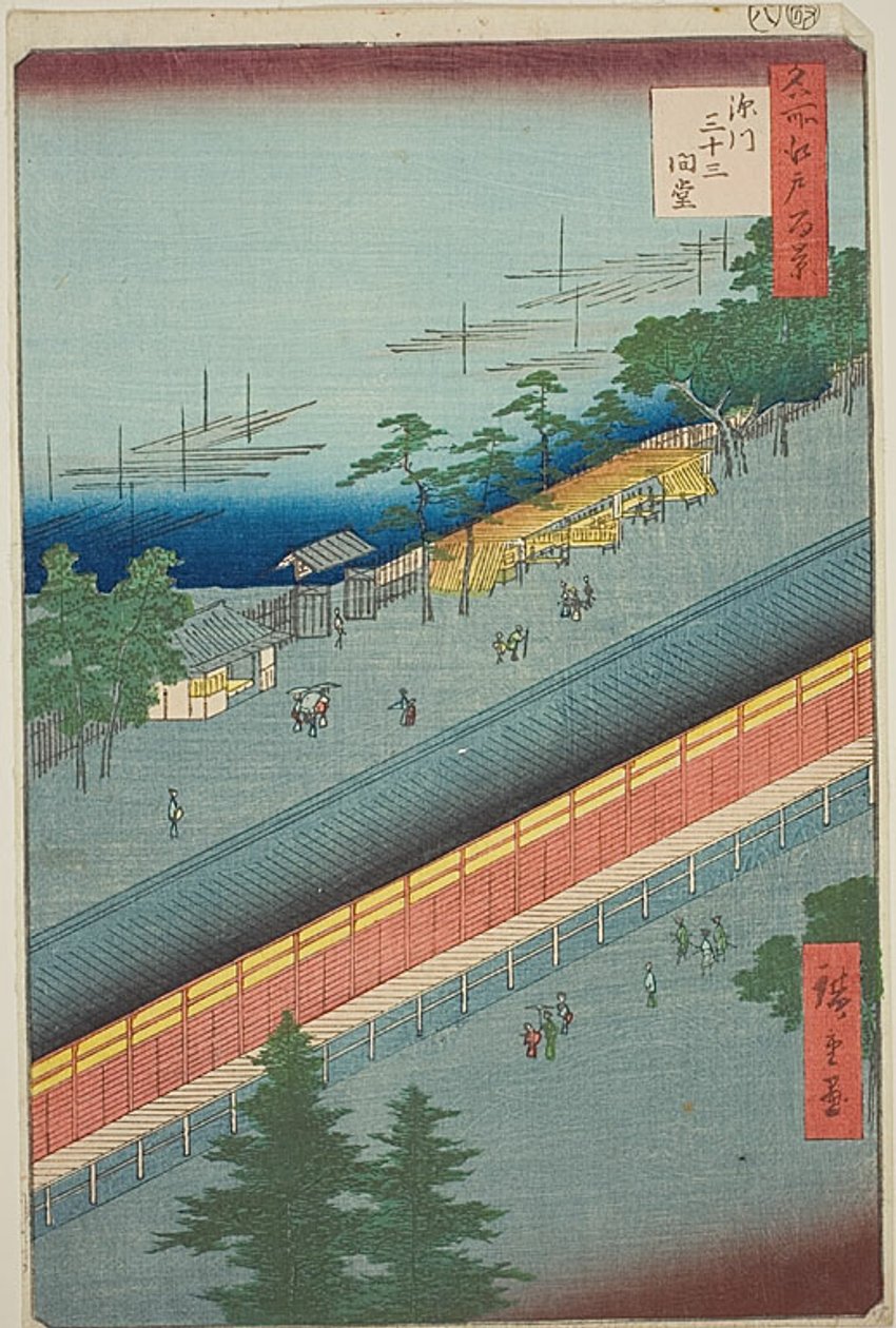 Salão das Trinta e Três Baías em Fukagawa (Fukagawa Sanjusangendo), n.º 69 da série "Cem Vistas Famosas de Edo (Meisho Edo hyakkei)" de Utagawa Hiroshige