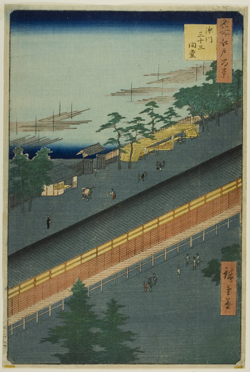 O Salão das Trinta e Três Baías em Fukagawa (Fukagawa Sanjusangendo), da série "Cem Vistas Famosas de Edo (Meisho Edo hyakkei)" de Utagawa Hiroshige