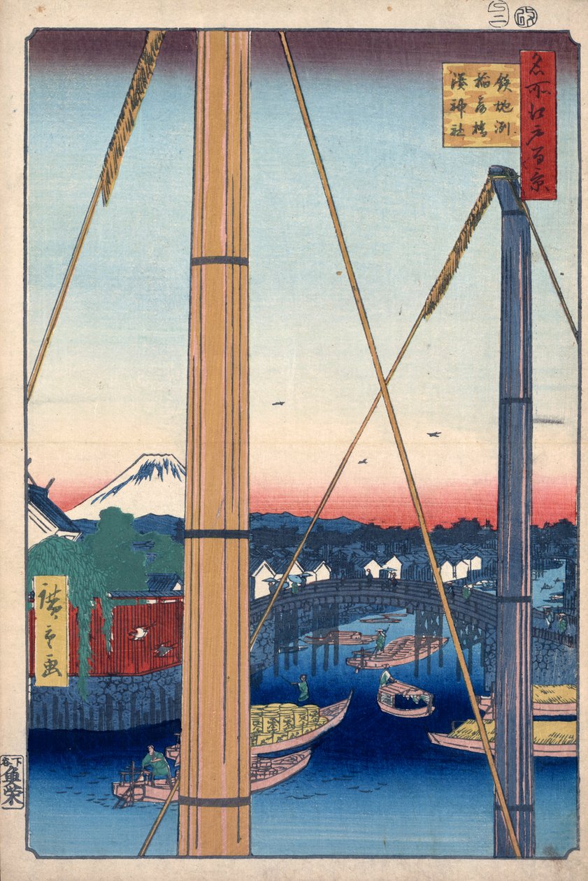O Santuário do Porto e a Ponte Inari em Teppozu, Cem Vistas Famosas de Edo, 1856-1858. de Utagawa Hiroshige