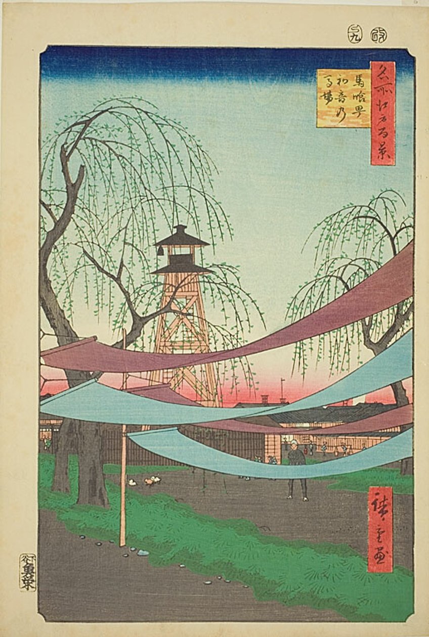 Campo de equitação de Hatsune em Bakuro-cho (Bakuro-cho Hatsune no Baba), n.o 6 da série "Cem vistas famosas de Edo (Meisho Edo hyakkei)" de Utagawa Hiroshige