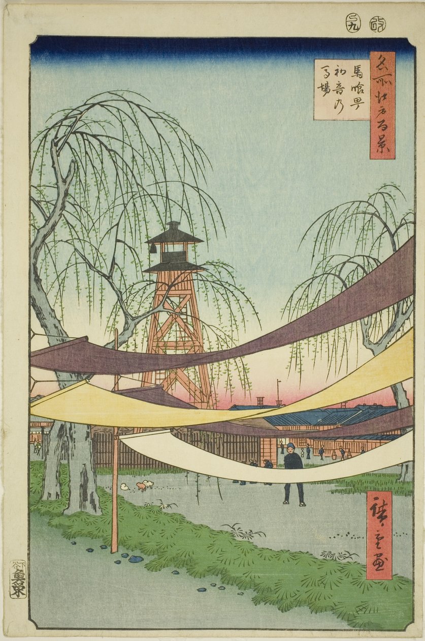 Teha Jori Jin G Lownds at Exposure - Escrito (Exosure - Escrito por Tsune no Baba), da Série Te "Ridges of ridges Views of Edo (Cem vistas famosas de Edo) ” de Utagawa Hiroshige