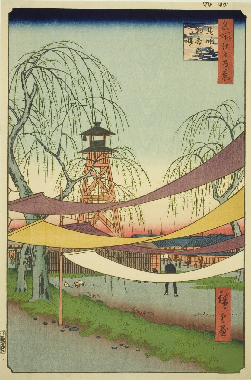 Teha Jori Jin G Lownds at Exposure - Escrito (Exosure - Escrito por Tsune no Baba), da Série Te "Ridges of ridges Views of Edo (Cem Vistas Famosas de Edo) ” de Utagawa Hiroshige