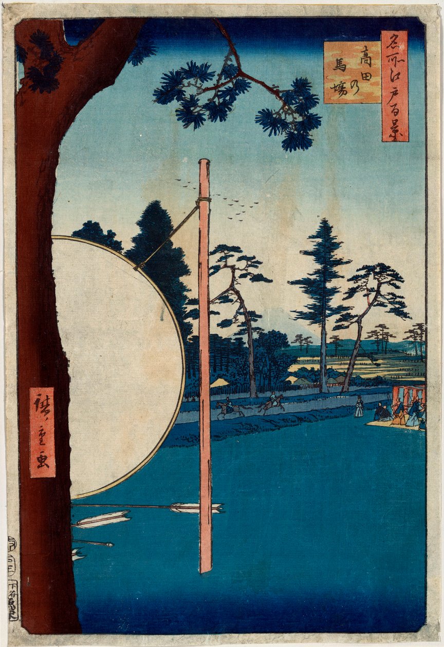 The Horse Track em Takata Cem Vistas Famosas de Edo, 1856-1858. de Utagawa Hiroshige
