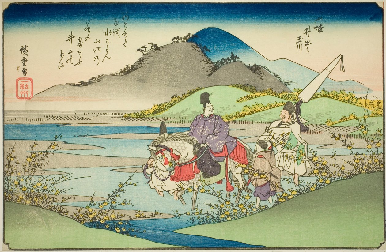 O rio Ide Jewel na província de Yamashiro (Yamashiro Ide no Tamagawa), da série "Six Jewel Rivers in Various Provinces (Shokoku Mu Tamagawa)" de Utagawa Hiroshige