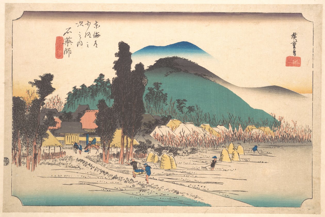 O templo de Ishiyakushi em Ishiyakushi de Utagawa Hiroshige
