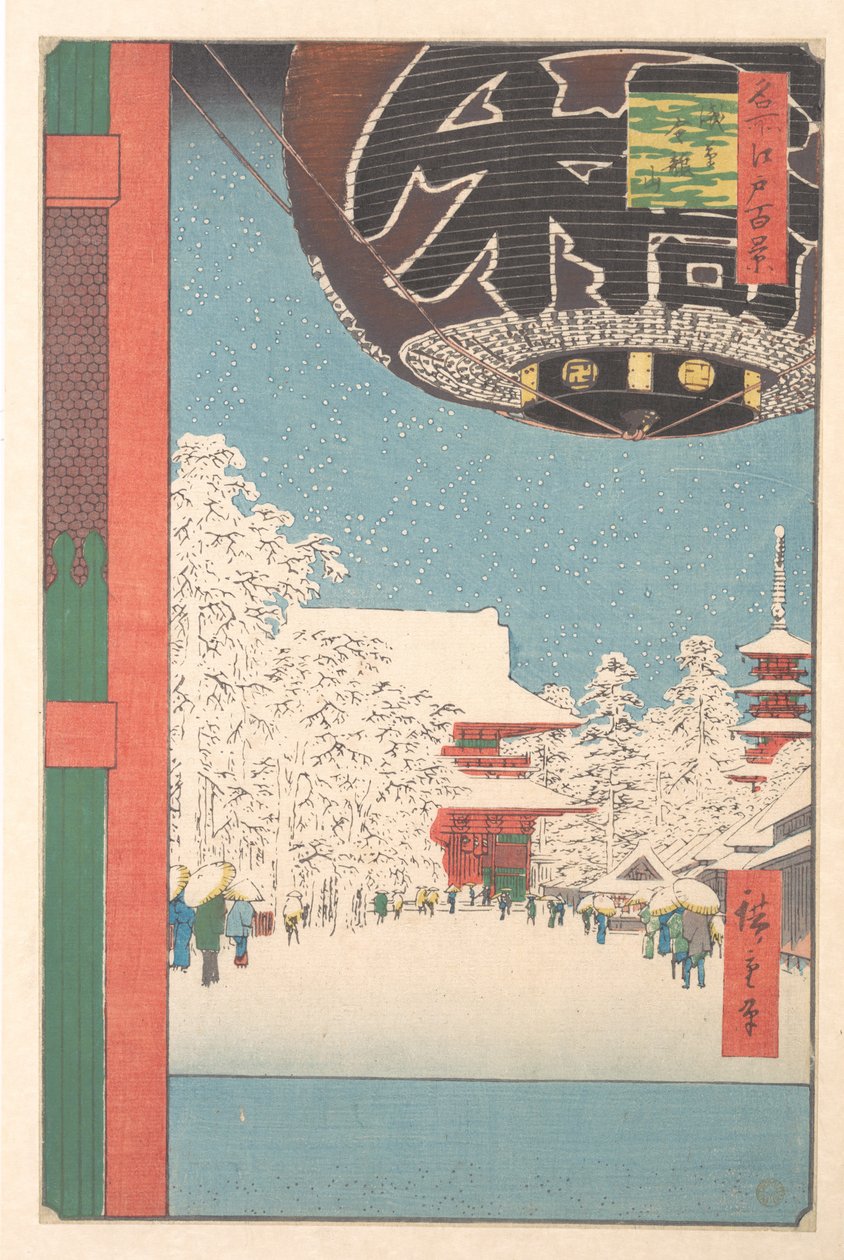 O templo Kinryusan em Asakusa de Utagawa Hiroshige