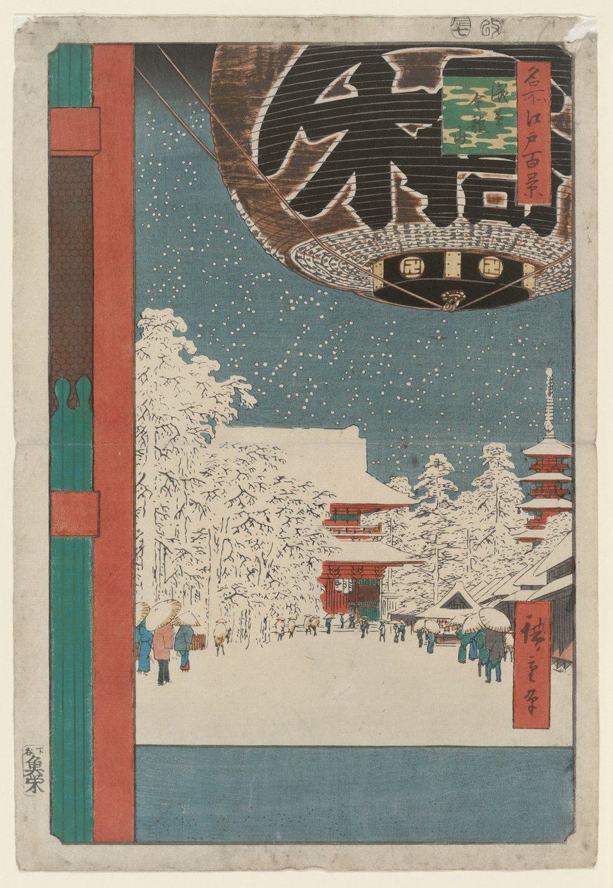 O Templo Kinryuzan, Asakusa, da série Cem Vistas Famosas de Edo de Utagawa Hiroshige