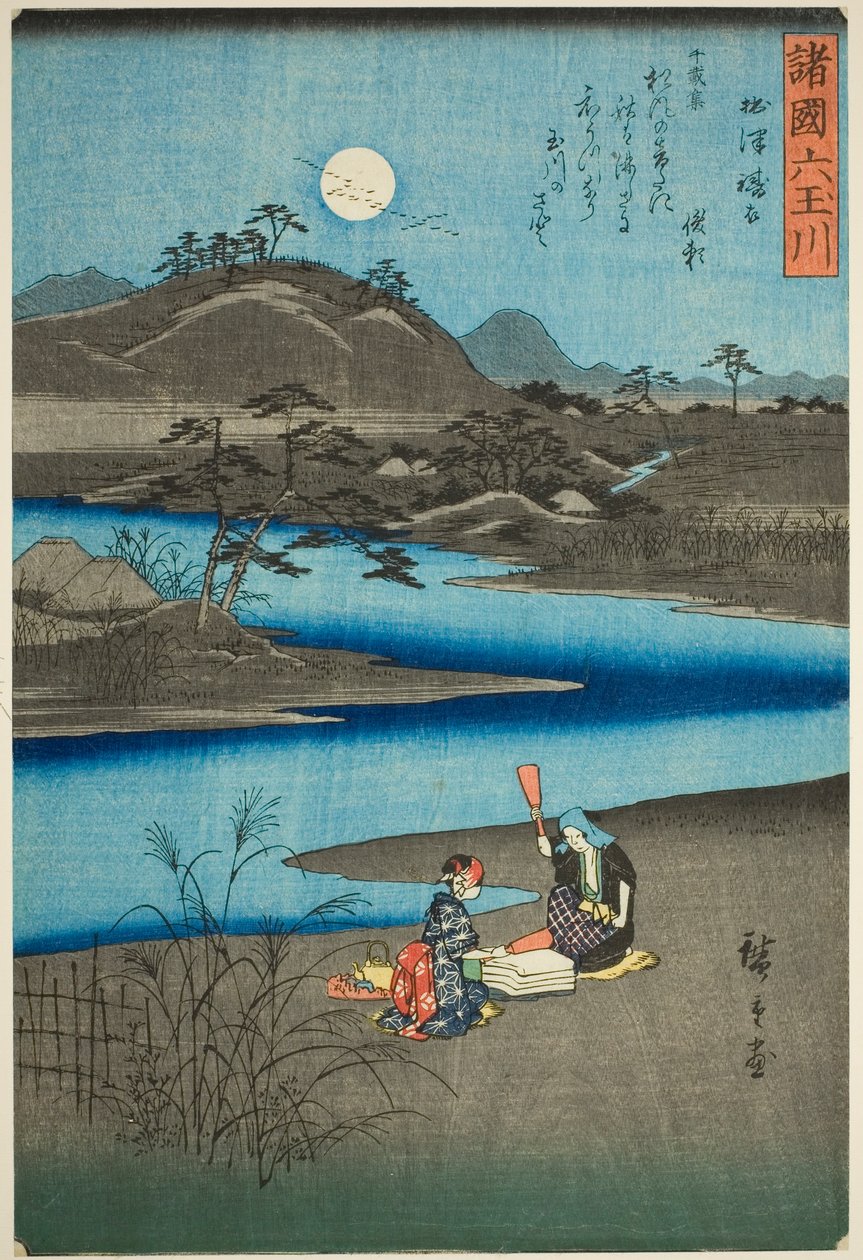 O Rio Kinuta Jewel na Província de Settsu (Settsu Kinuta), da série "Seis Rios Jewel nas Várias Províncias (Shokoku Mu Tamagawa)" de Utagawa Hiroshige