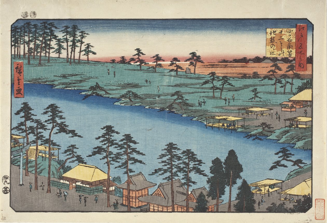 O santuário de Kumano e o lago dos doze santuários em Tsunohazu, em Yotsuya de Utagawa Hiroshige