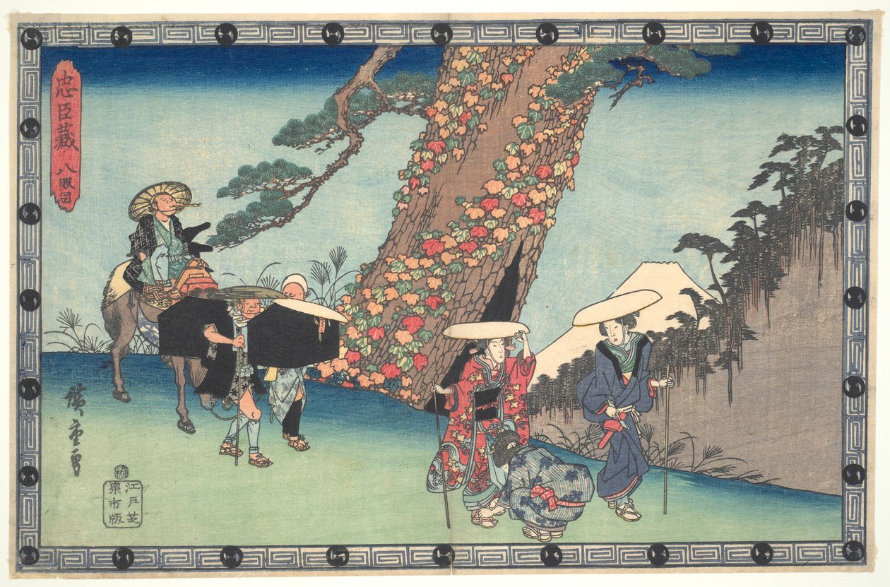 A Liga Leal dos Quarenta e Sete R?nin (Ch?shingura), Ato VIII: A Esposa e Filha de Honz? viagem para Quioto de Utagawa Hiroshige