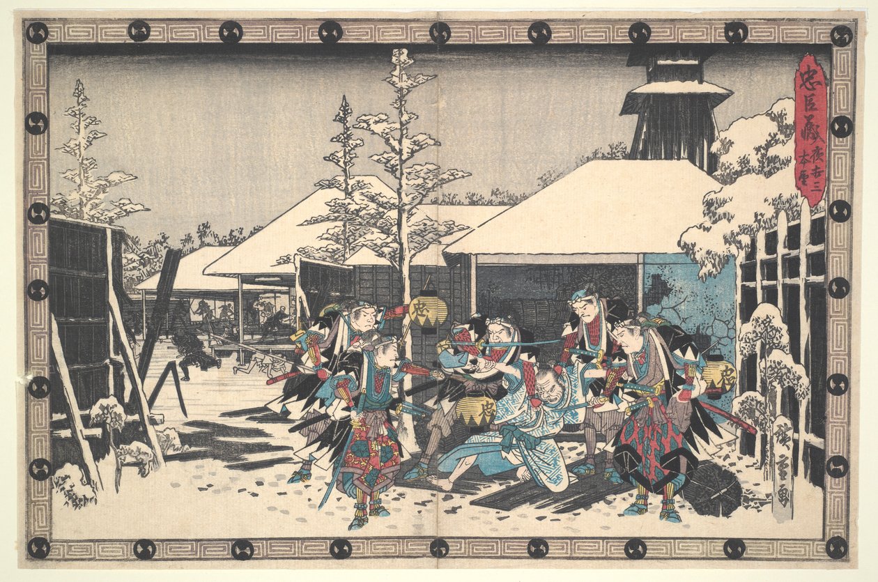 A Leal Liga dos Quarenta e Sete R?nin (Ch?shingura), Ato XI, No. 3: O Ataque Noturno Moronao capturado pelos Ronin de Utagawa Hiroshige