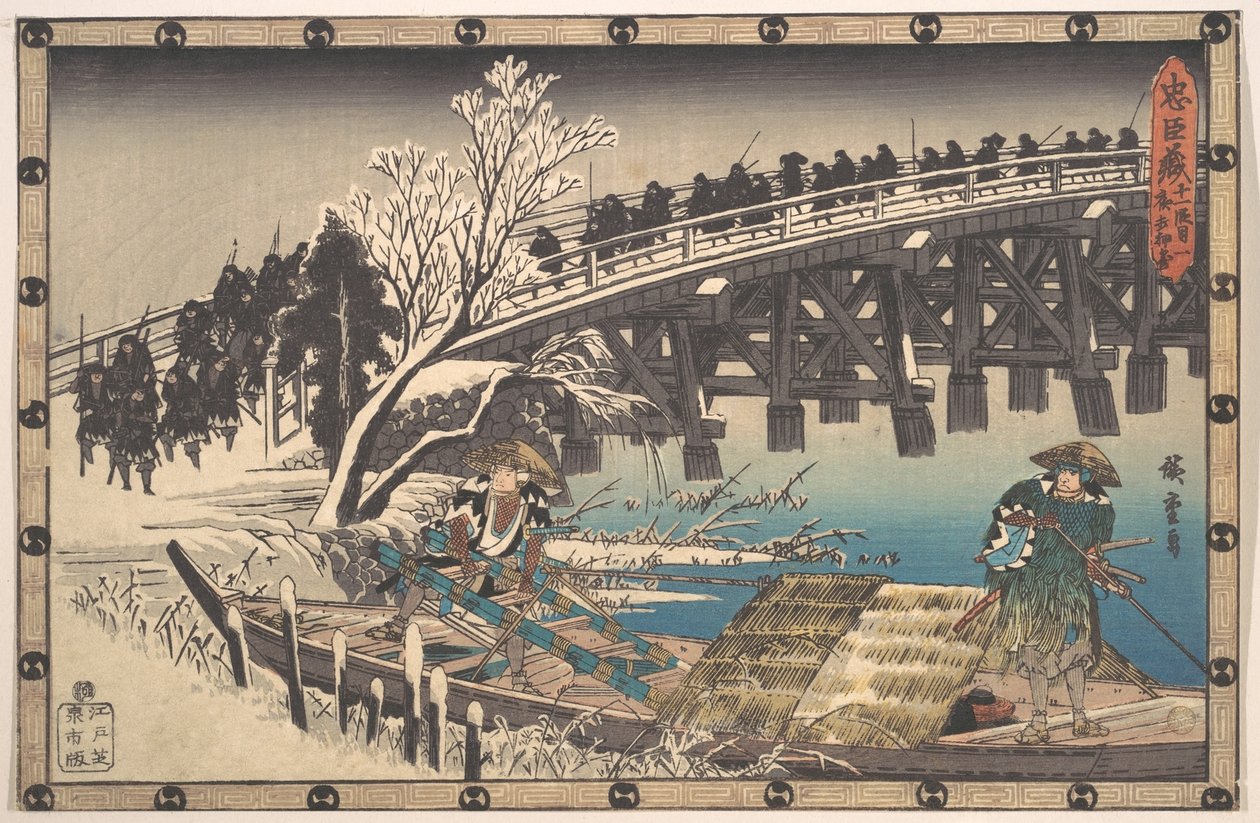 O Ronin Leal a atravessar a Ponte Longa para partir para o ataque noturno a Moronao de Utagawa Hiroshige
