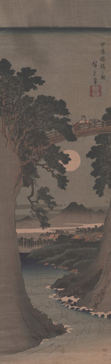 A Ponte dos Macacos em Kai Privade de Utagawa Hiroshige