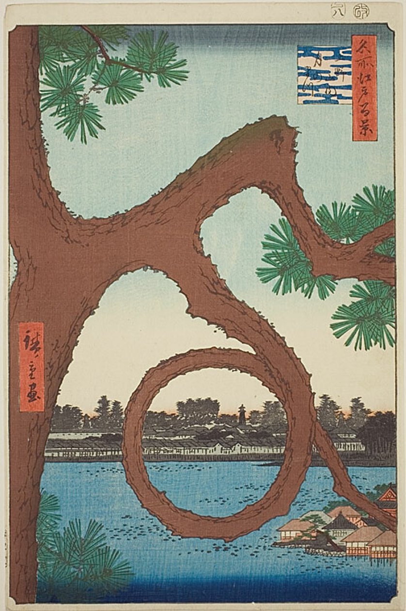 O pinheiro lunar nos terrenos do templo de Ueno (Ueno sannai Tsuki no matsu), da série "Cem vistas famosas de Edo (Meisho Edo hyakkei)" de Utagawa Hiroshige
