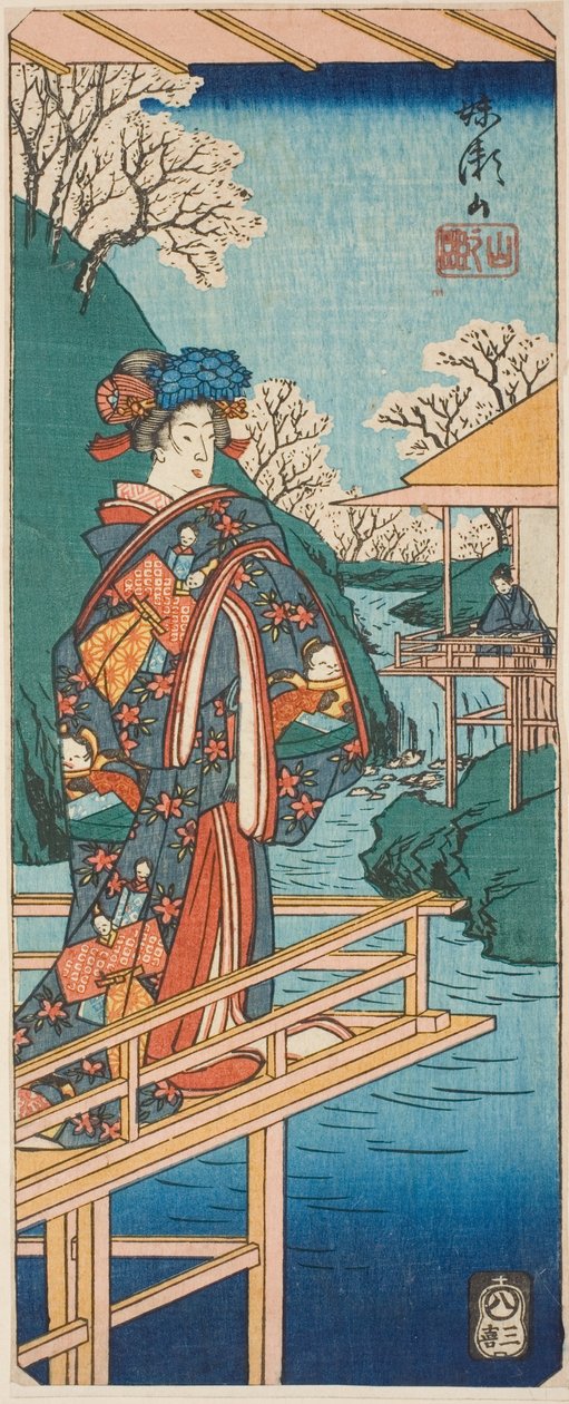 A Cena da Montanha da peça Imoseyama (Imoseyama, yama no dan), trecho de uma folha da série "Reflexões de Dramas em Recortes (Harimaze joruri kagami)" de Utagawa Hiroshige