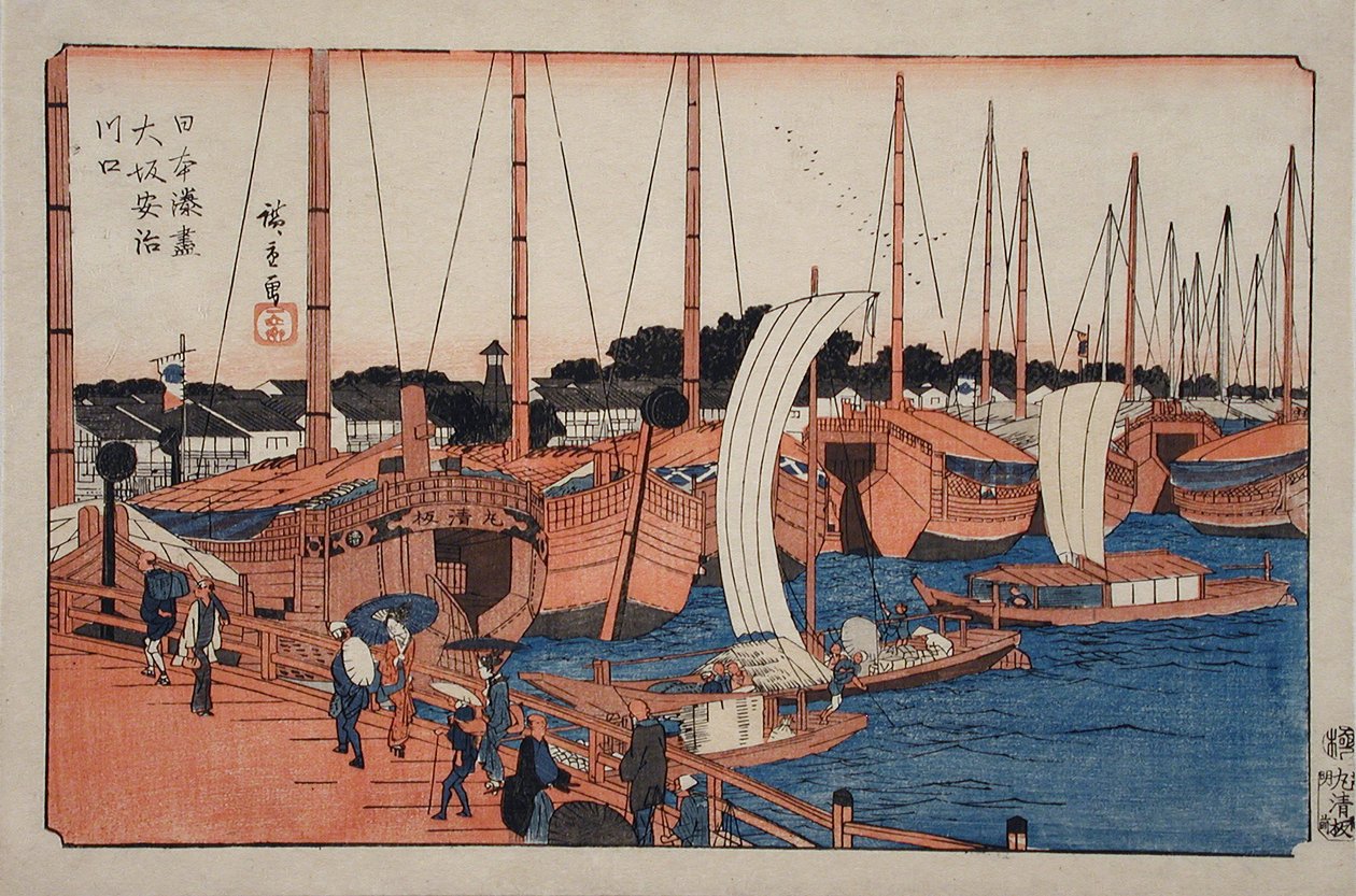 A foz do rio Aji em Osaka de Utagawa Hiroshige