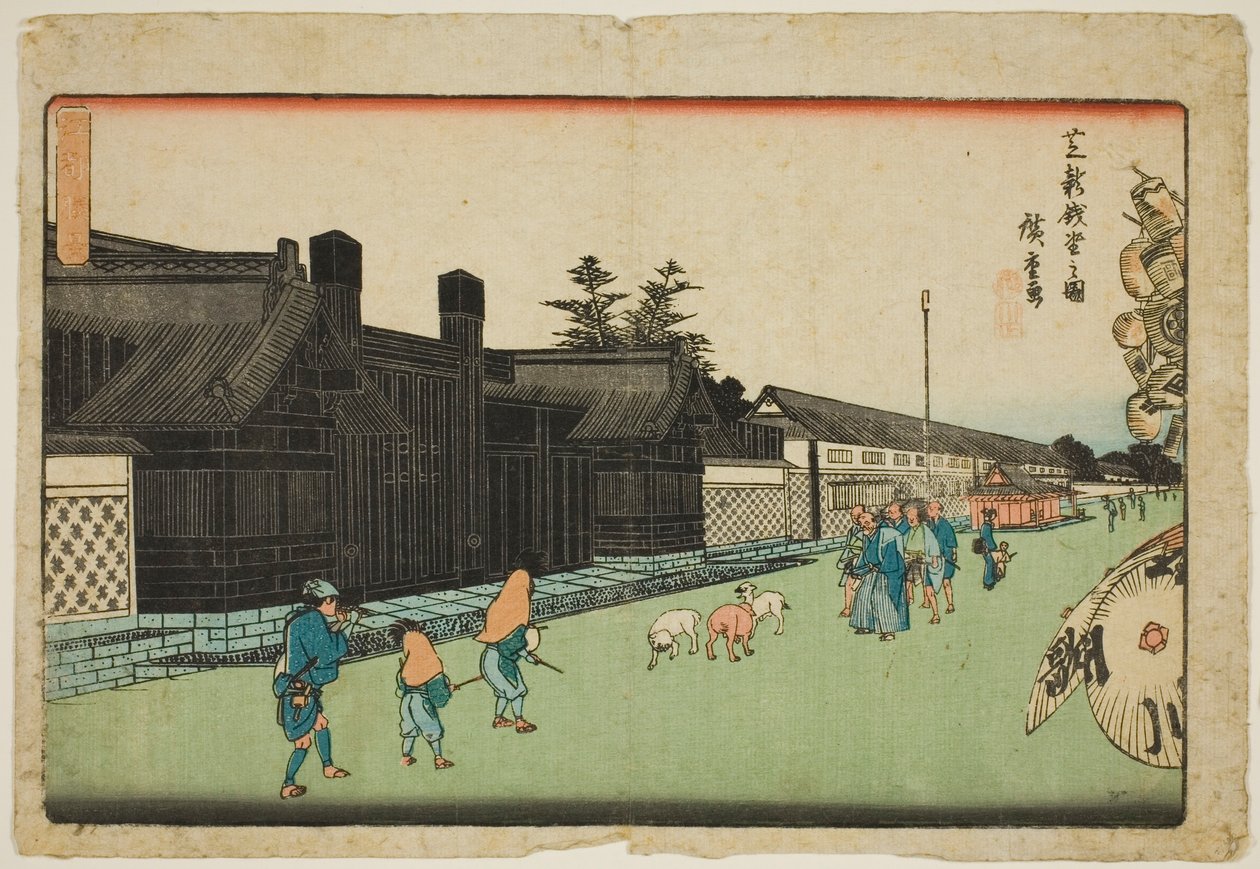 tene w people t member shiba (foto de Shiba Shinsenza), da série s ``picture x thou views of edo (execution)