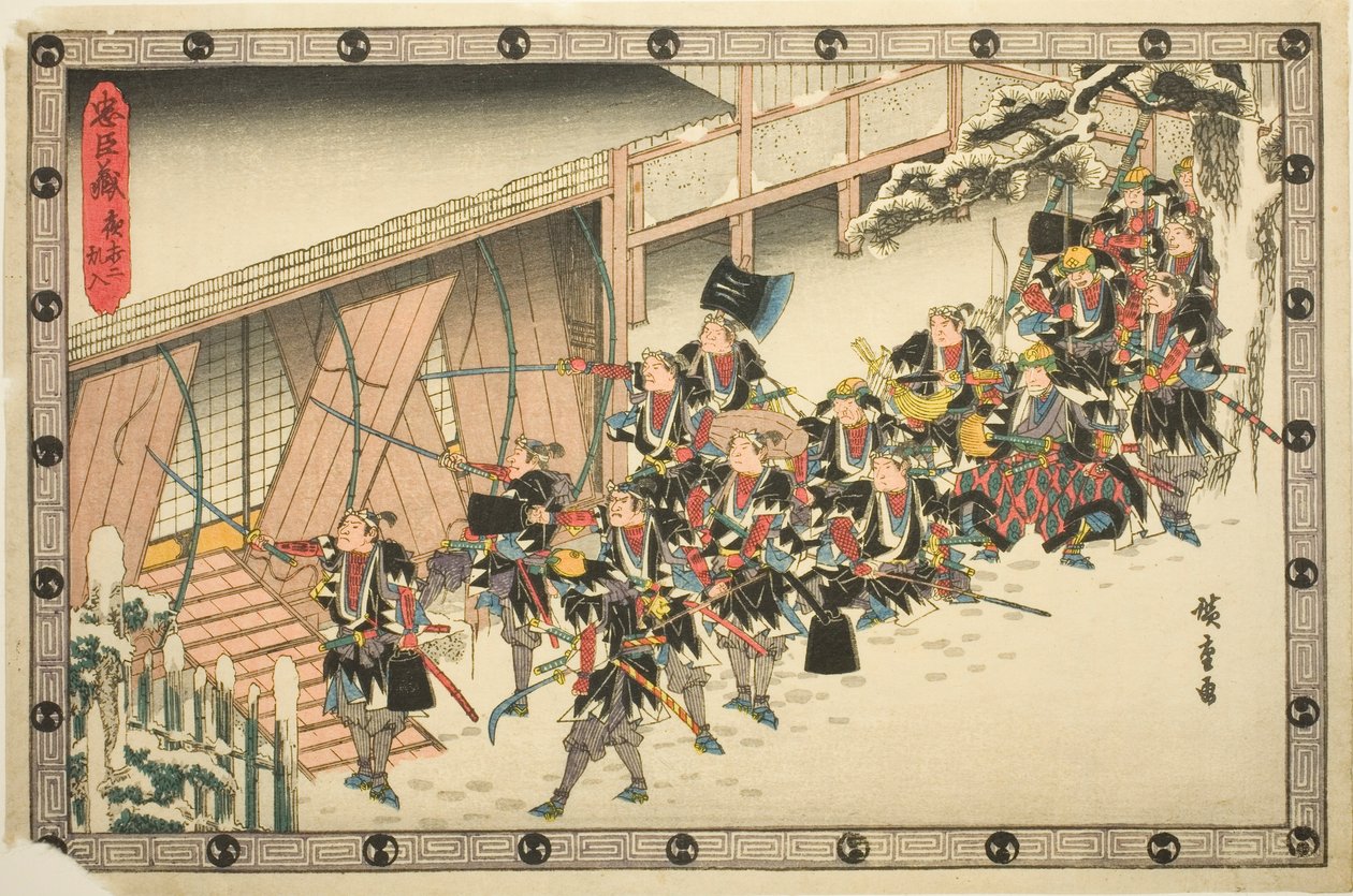 The Night Attack, Part 2: Breaking In (Yoichi ni, rannyuu), da série "The Revenge of the Loyal Retainers (Chushingura)" de Utagawa Hiroshige