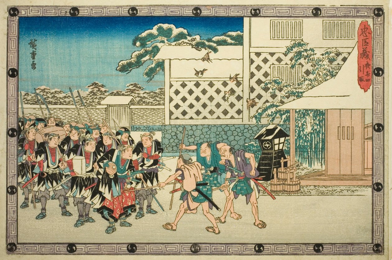 The Night Attack, Part 4: The Retreat (Youchi yon, hikitori), da série "The Revenge of the Loyal Retainers (Chushingura)" de Utagawa Hiroshige