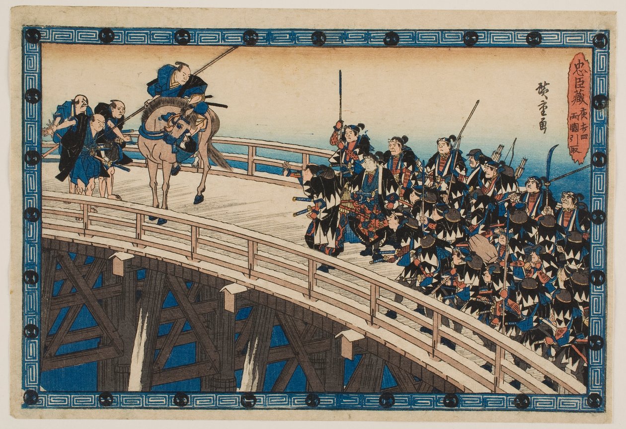 O Ataque Noturno, Parte 4: A Retirada pela Ponte de Ryōgoku, da série «O Repositório dos Vasalos Leais» de Utagawa Hiroshige