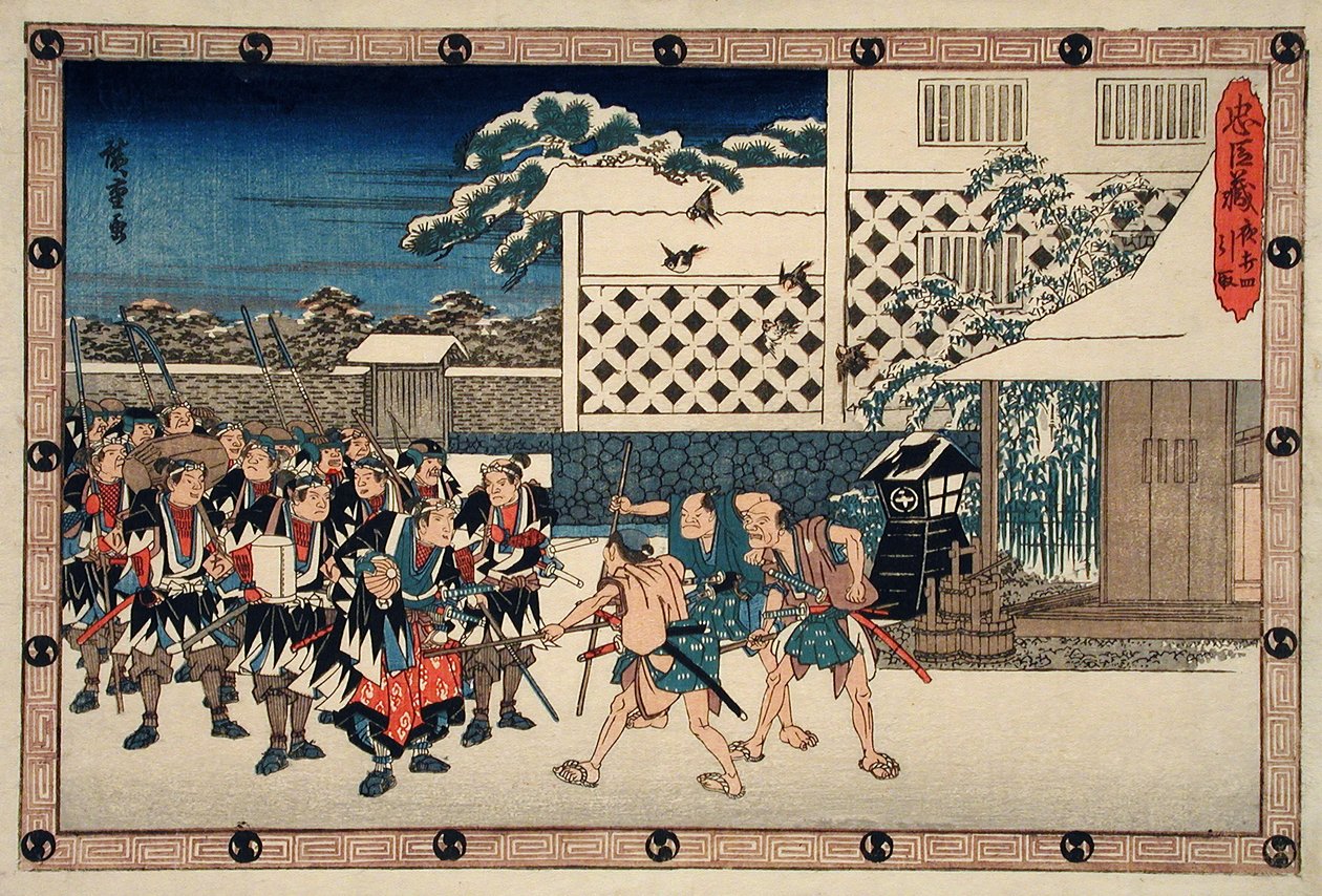 O Ataque Noturno, Parte 4: A Retirada de Utagawa Hiroshige