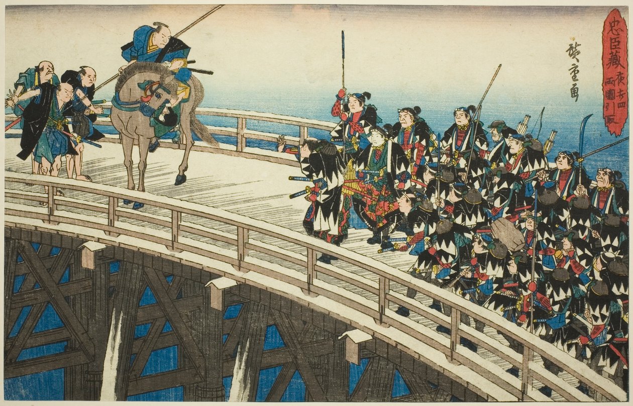 O Ataque Noturno, Parte 4 [sic; na verdade 5]: The Retreat through Ryogoku Bridge (Youchi yon, Ryogoku hikitori), da série "The Revenge of the Loyal Retainers (Chushingura)" de Utagawa Hiroshige