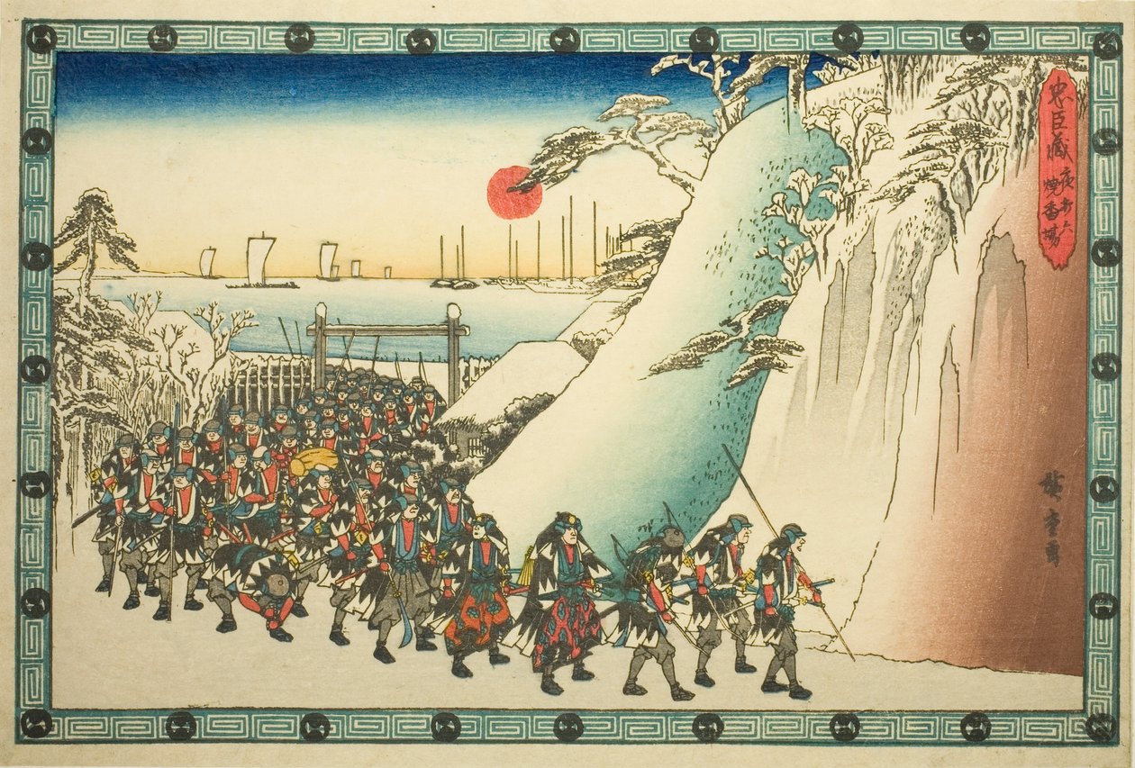 O Ataque Noturno, Parte 6: Oferecendo Incenso (Youchi roku, shoko ba), da série "A Vingança dos Retentores Leais (Chushingura)" de Utagawa Hiroshige
