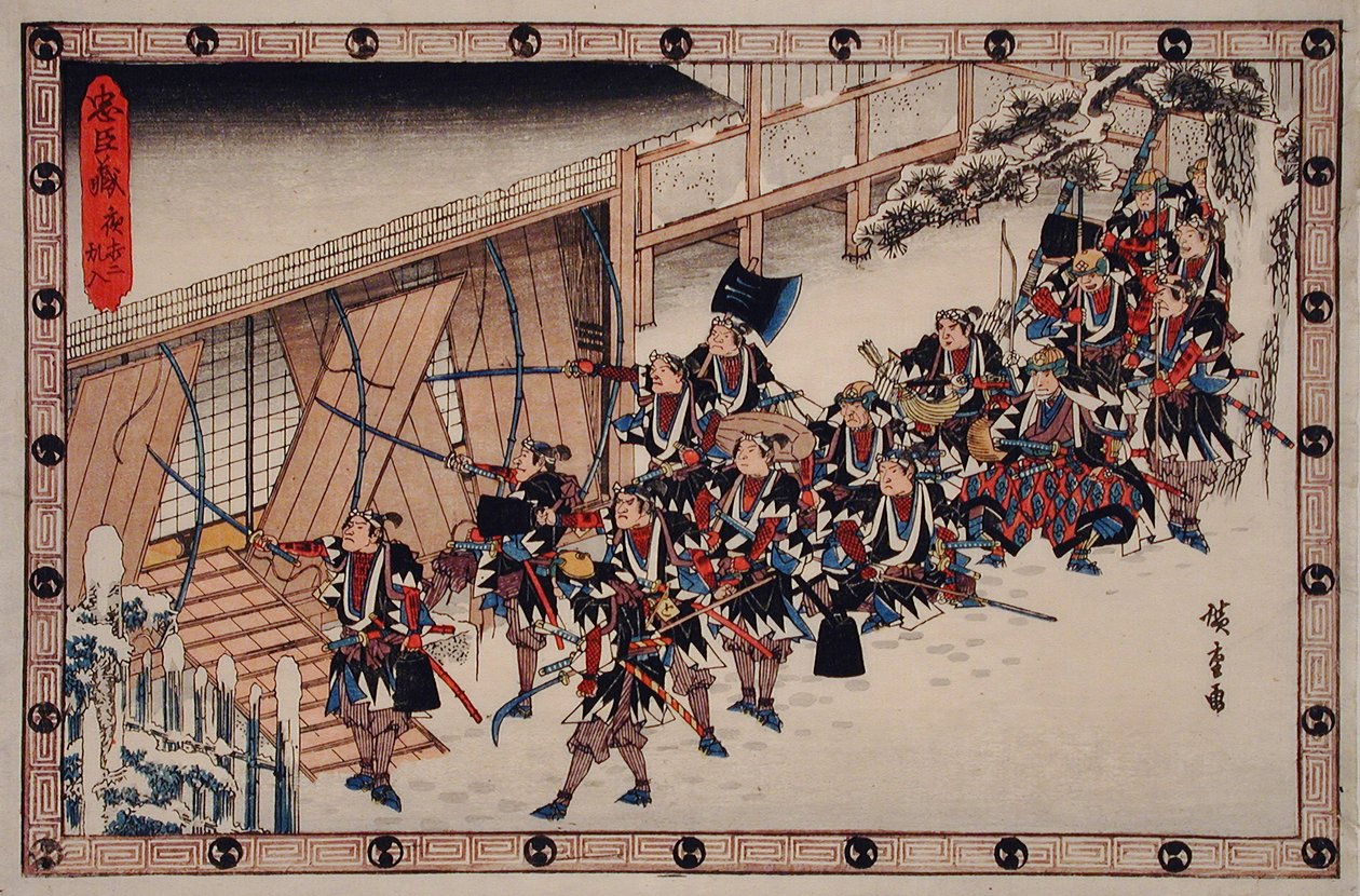 O ataque nocturno, segundo episódio: rōnin irrompem na casa de Utagawa Hiroshige