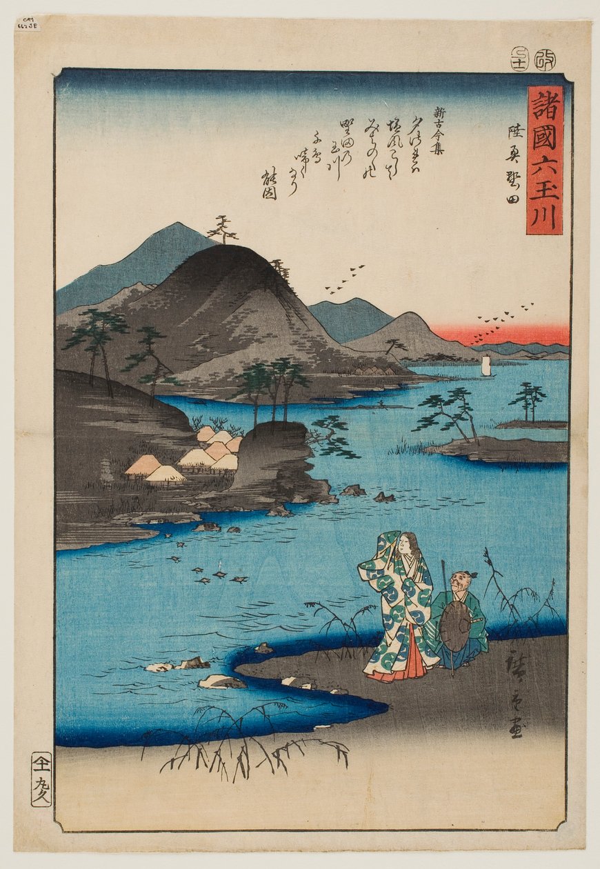 O Rio Noda, na província de Mutsu, da série «Seis Rios Preciosos em Várias Províncias» de Utagawa Hiroshige