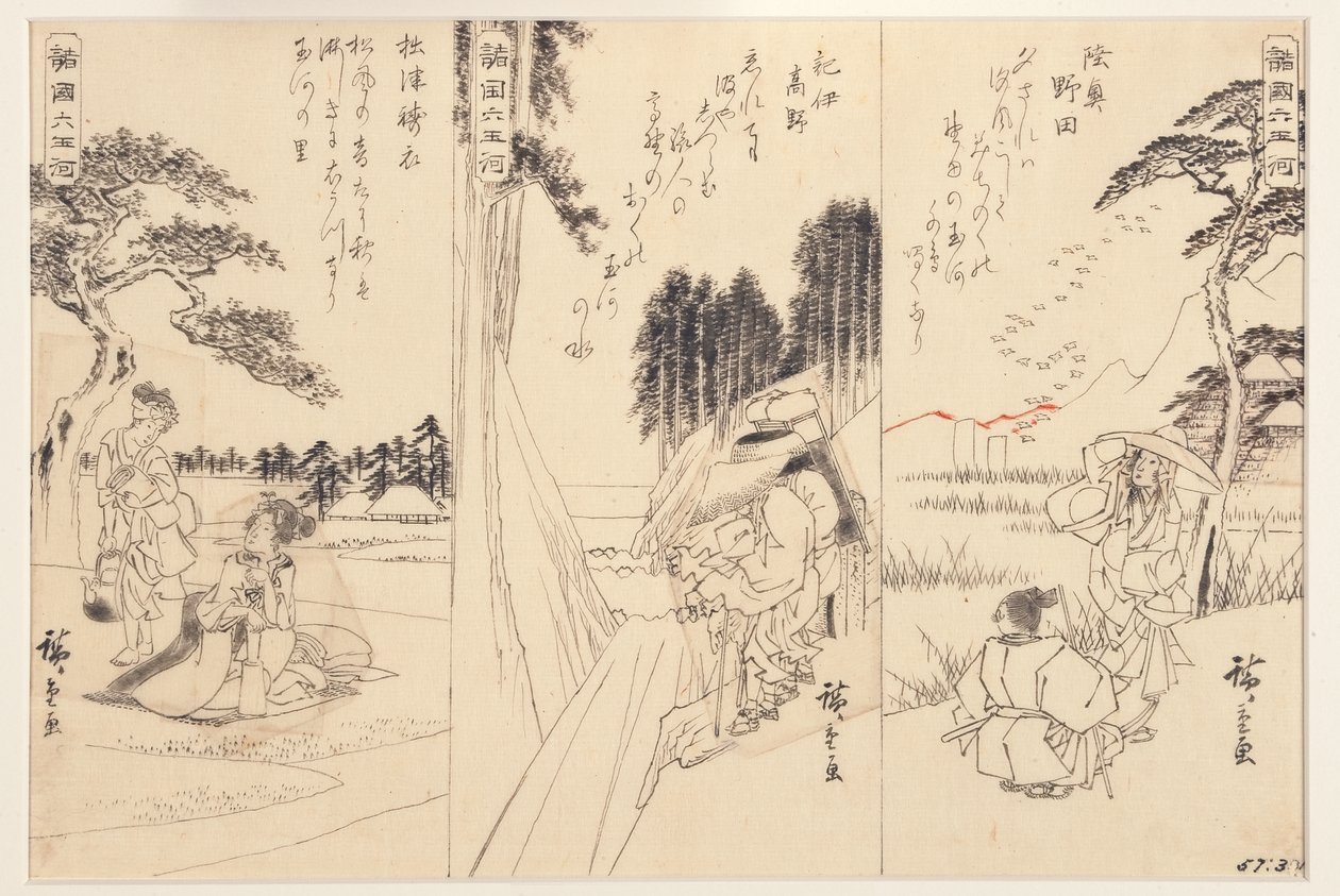 O rio Noda Jewel em Mutsu; O Rio Koya Jewel em Kii; O Toi Jewel River, 1838-43 (tinta no papel) de Utagawa Hiroshige