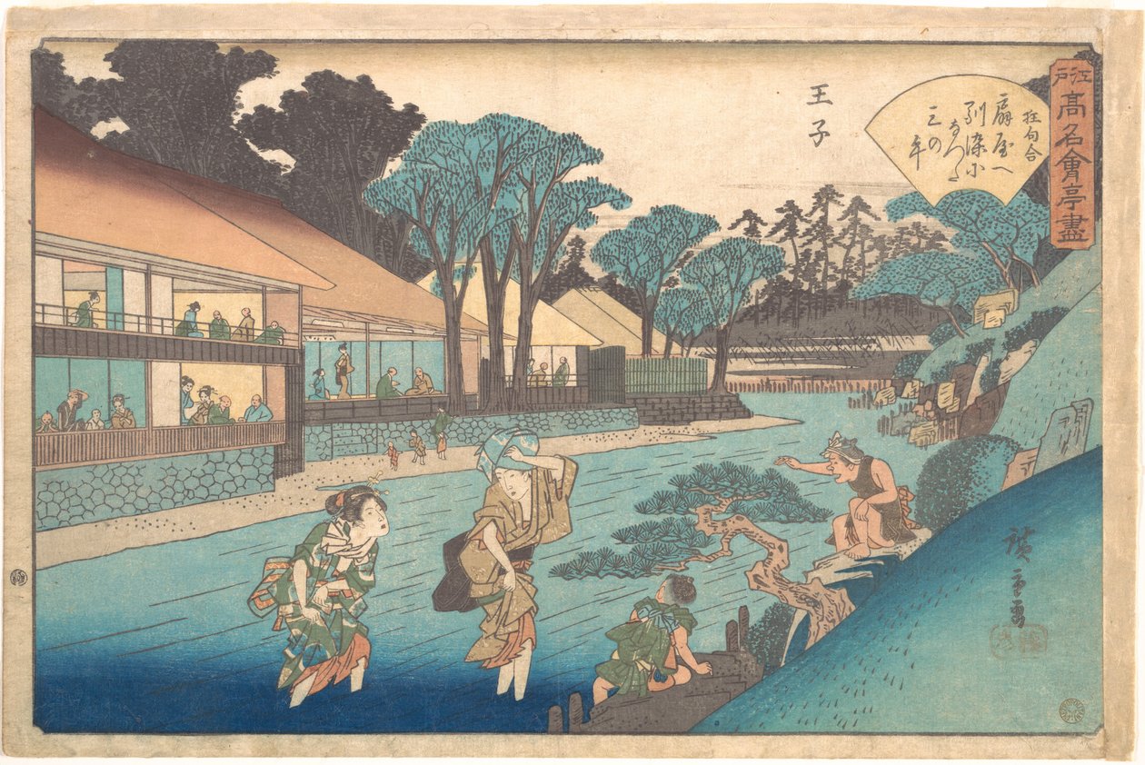 O Ōgiya em Ōji de Utagawa Hiroshige