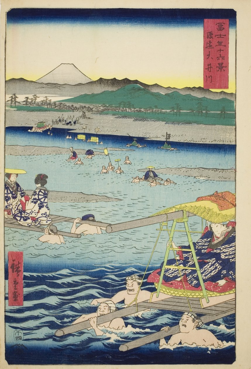 O rio Oi entre as províncias de Suruga e Totomi (Sun-En Oigawa), da série "Trinta e seis vistas do Monte Fuji (Fuji sanjurokkei)" de Utagawa Hiroshige