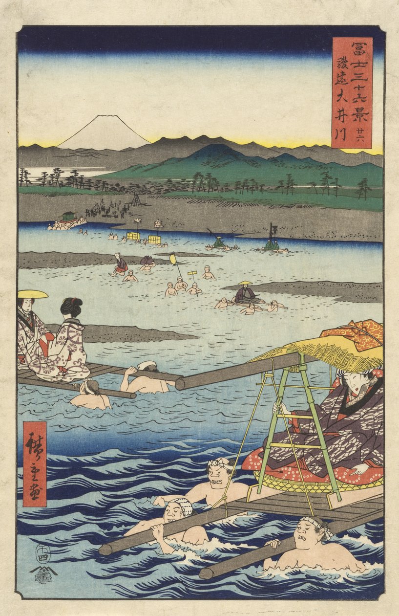 O rio Ōi, entre as províncias de Suruga e Tōtōmi de Utagawa Hiroshige