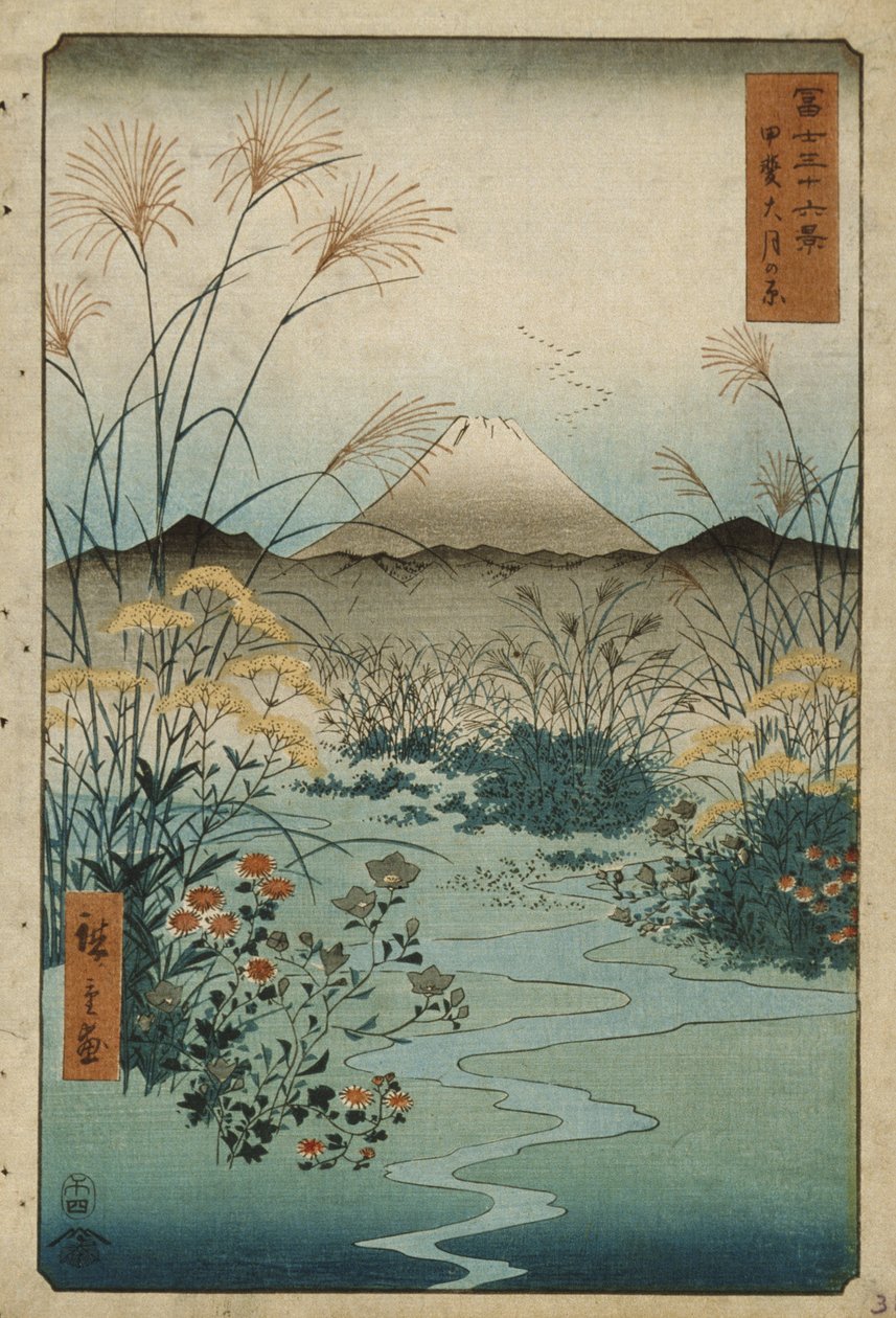 A planície de Ōtsuki, na província de Kai de Utagawa Hiroshige