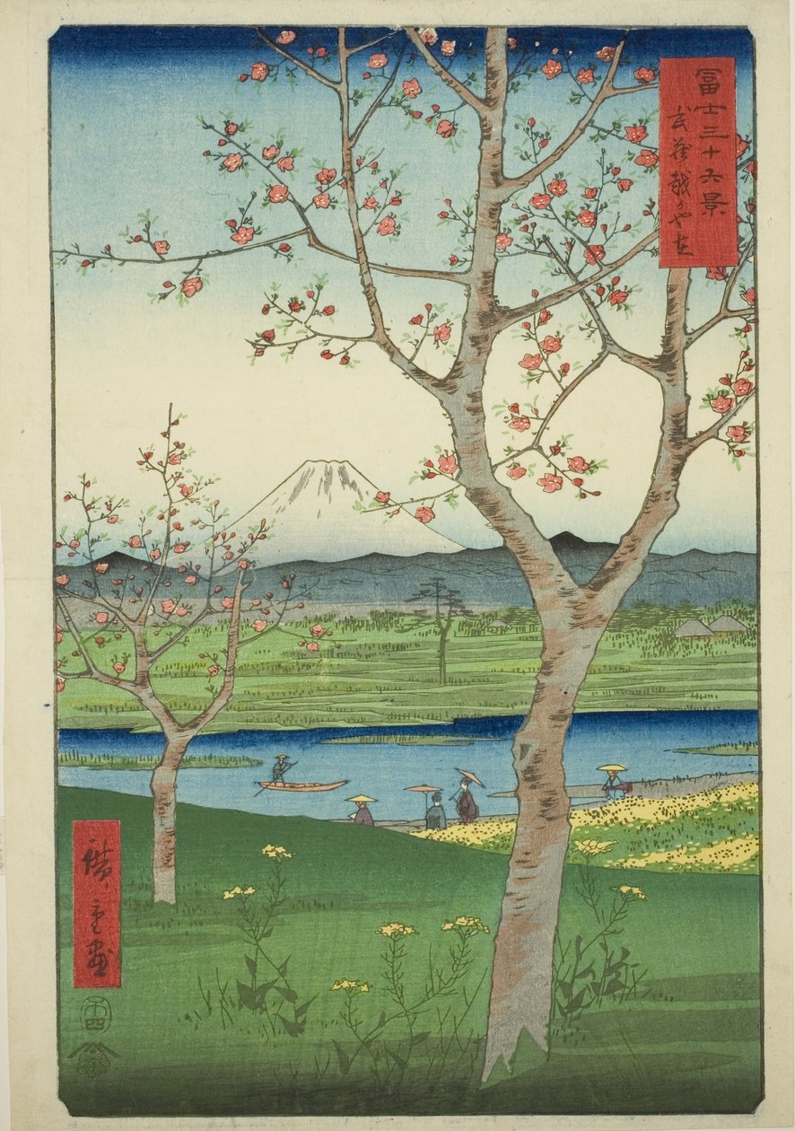 Os arredores de Koshigaya na província de Musashi (Musashi Koshigaya zai), da série "Trinta e seis vistas do Monte Fuji (Fuji sanjurokkei)" de Utagawa Hiroshige
