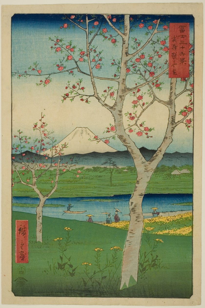 Os arredores de Koshigaya na província de Musashi (Musashi Koshigaya zai), da série "Trinta e seis vistas do Monte Fuji (Fuji sanjurokkei)" de Utagawa Hiroshige