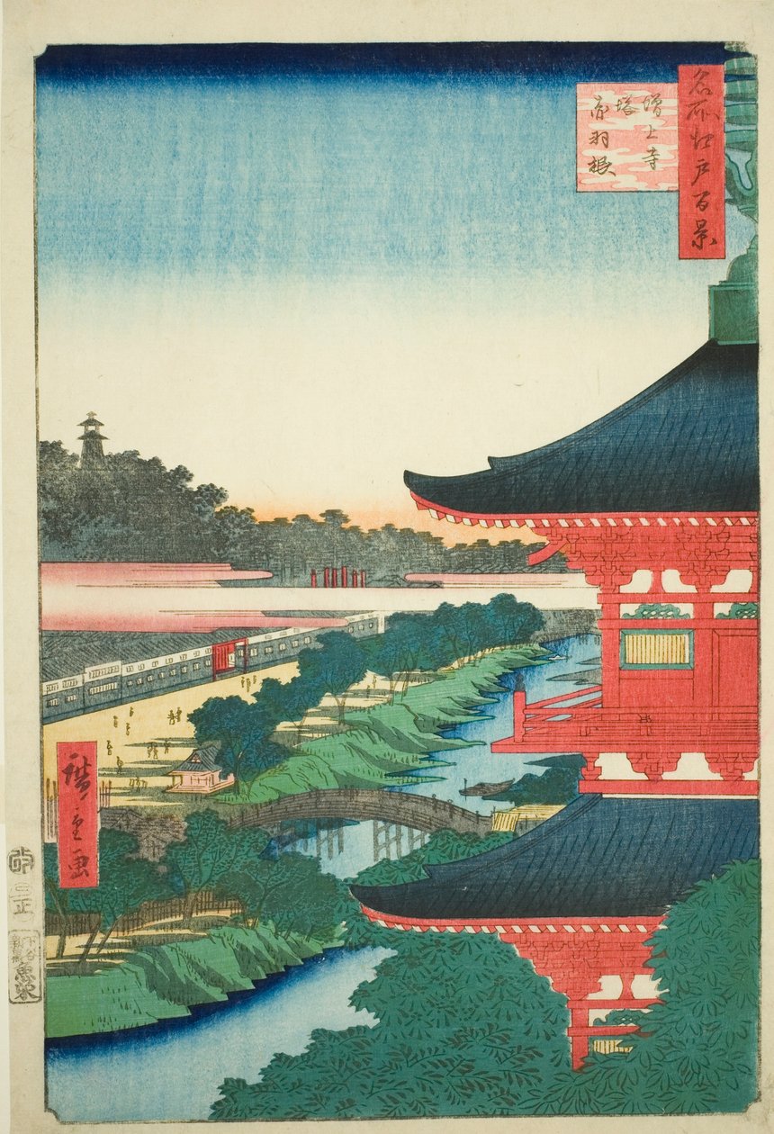 Pagode do Templo de Zojo e Akabane (Zojoji to, Akabane), n.º 53 da série "Cem vistas famosas de Edo (Meisho Edo hyakkei)" de Utagawa Hiroshige