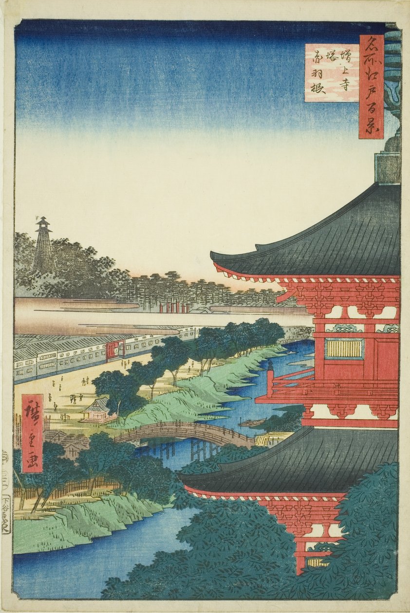 O Pagode no Templo Zojo e Akabane (Zojoji to, Akabane), da série "Cem Vistas Famosas de Edo (Meisho Edo hyakkei)" de Utagawa Hiroshige