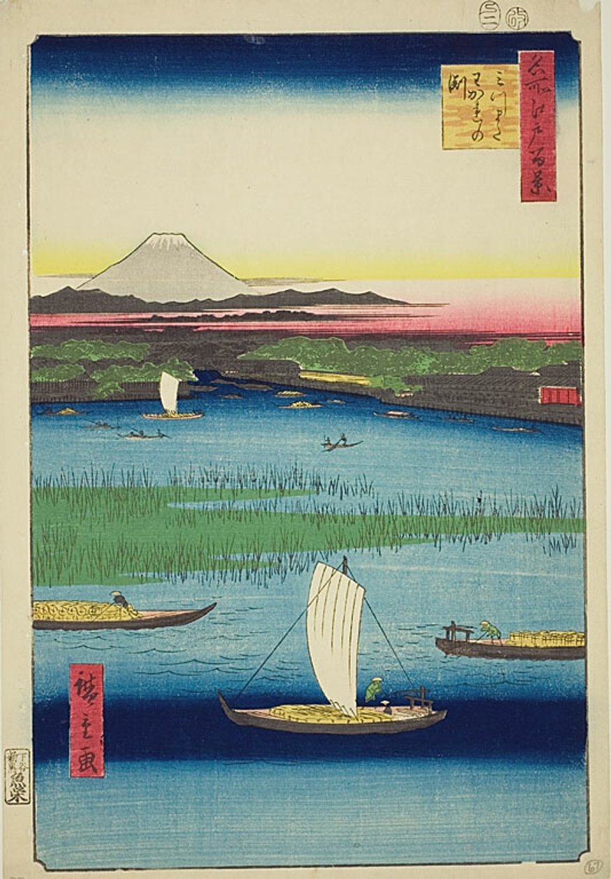 A profundidade de separação do rio de três braços (Mitsumata Wakarenofuchi), n.º 57 da série "Cem vistas famosas de Edo (Meisho Edo hyakkei)" de Utagawa Hiroshige