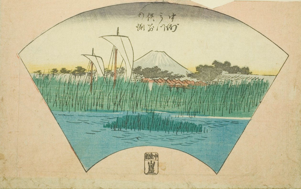 A profundidade de separação do rio de três pontas em Nakasu (Nakasu Mitsumata Wakarenofuchi), seção de uma folha da série "Fotos recortadas de lugares famosos em Edo (Edo meisho harimaze zue)" de Utagawa Hiroshige