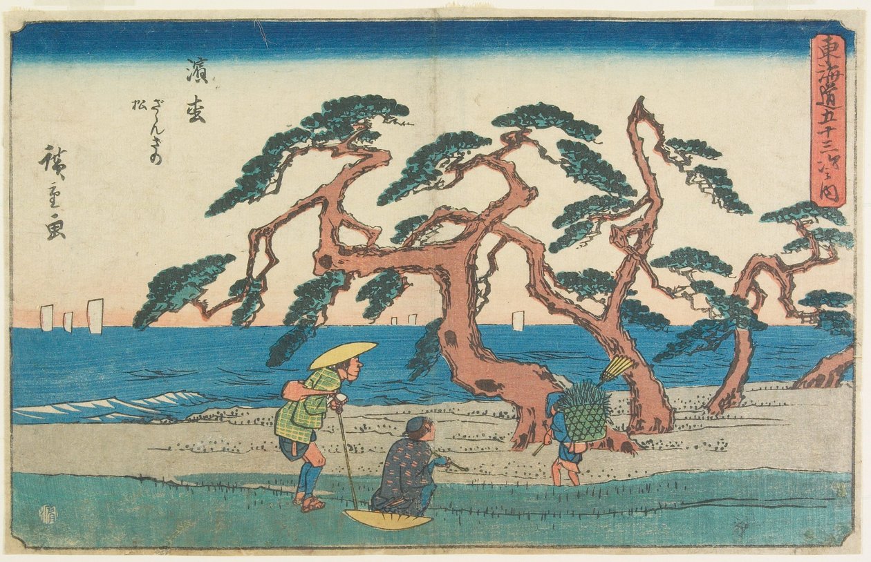 O campo de pinheiros em Hamamatsu de Utagawa Hiroshige