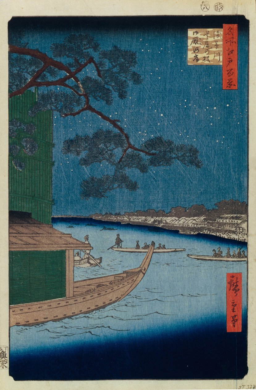O pinho do sucesso e Oumayagashi no rio Asakusa Cem vistas famosas de Edo, 1856-1858 de Utagawa Hiroshige