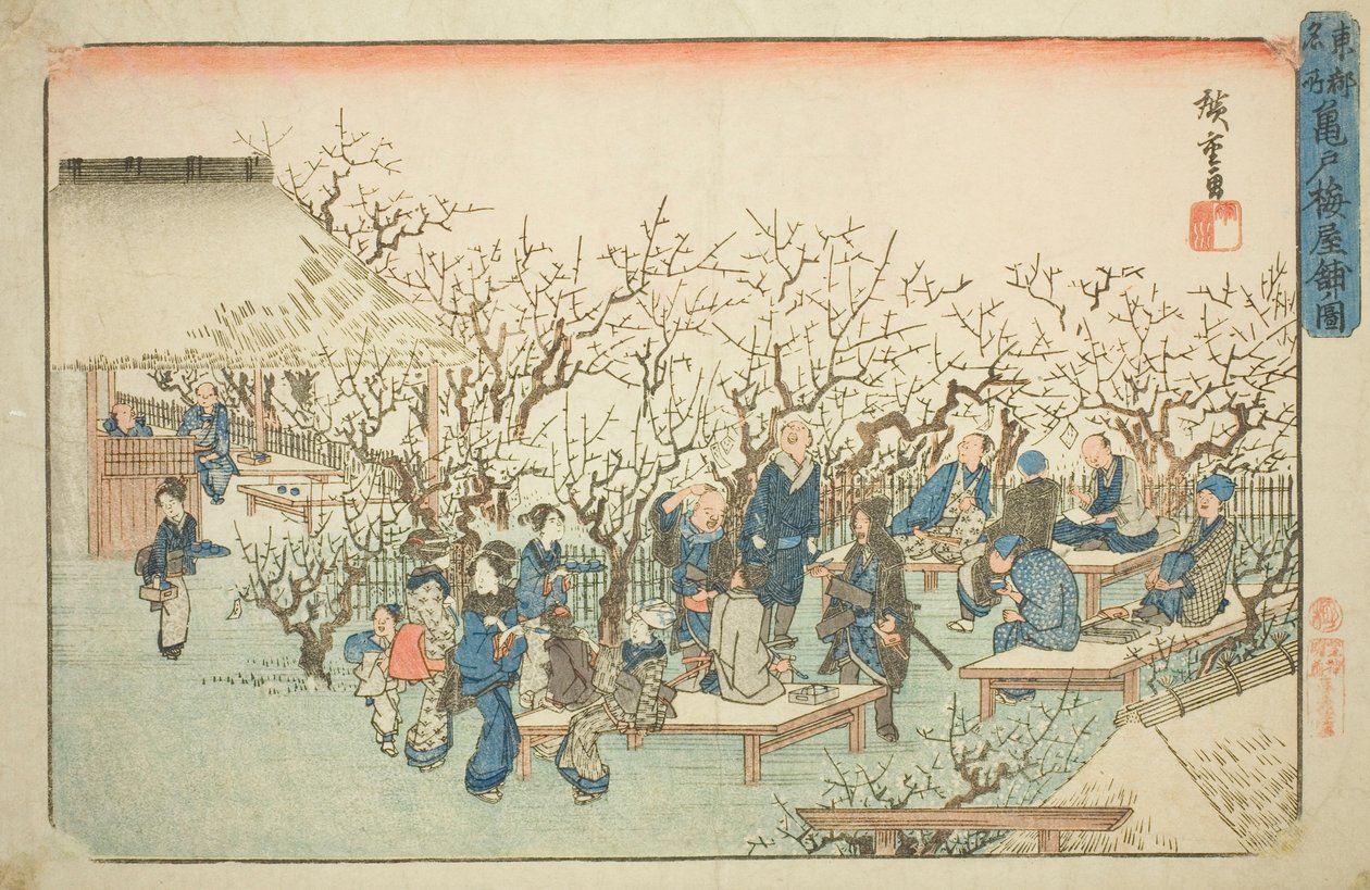 O Jardim das Ameixas em Komeido (Kameido ume yashiki no zu), da série "Lugares Famosos na Capital Oriental (Toto meisho)" de Utagawa Hiroshige