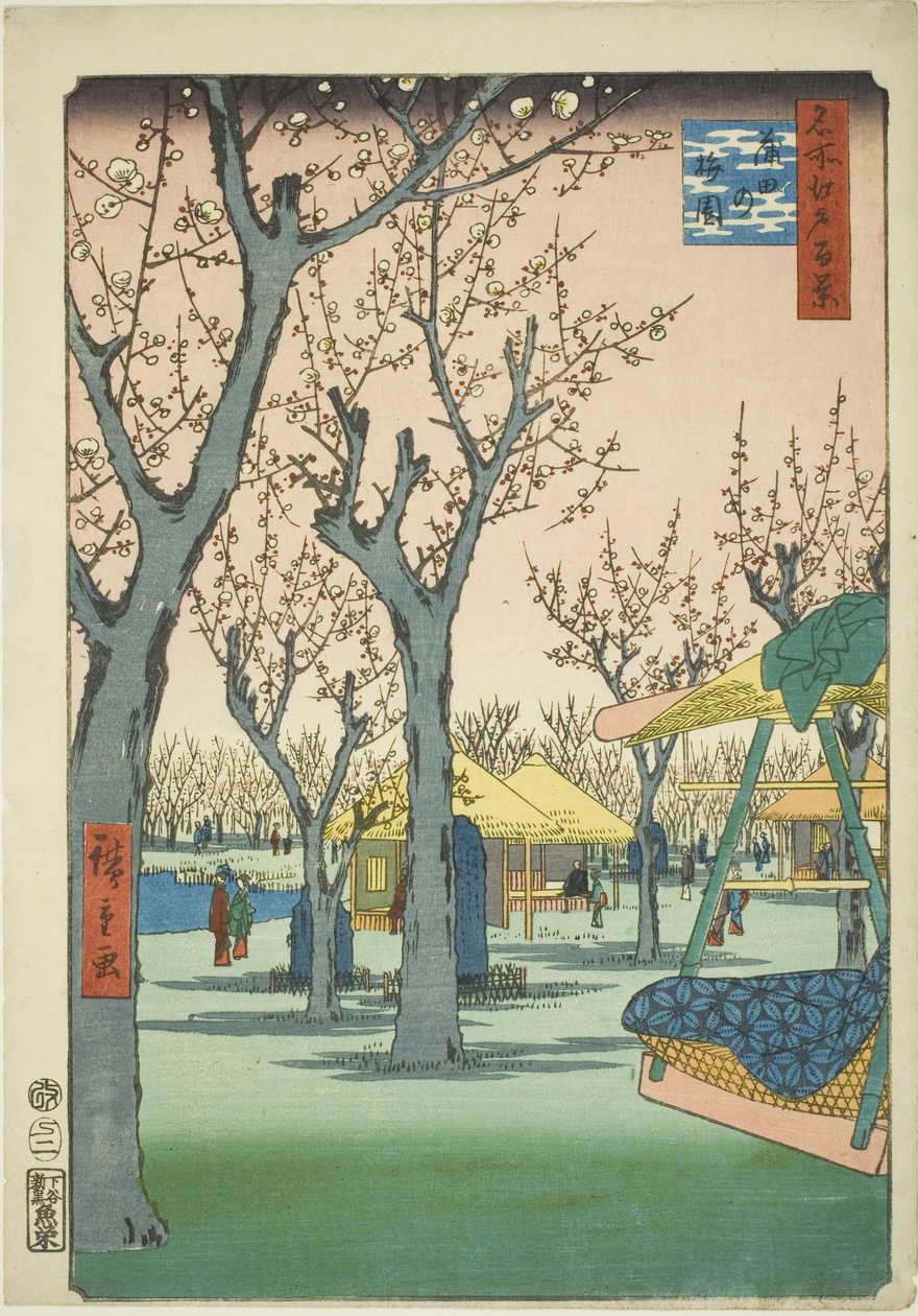 O pomar de ameixas em Kamata (Kamata no umezono), da série "Cem vistas famosas de Edo (Meisho Edo hyakkei)" de Utagawa Hiroshige